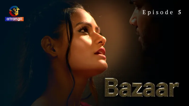 Bazaar