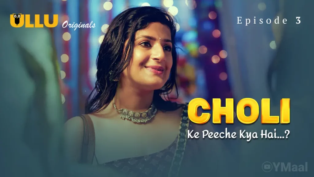 Choli Ke Peeche Kya Hai