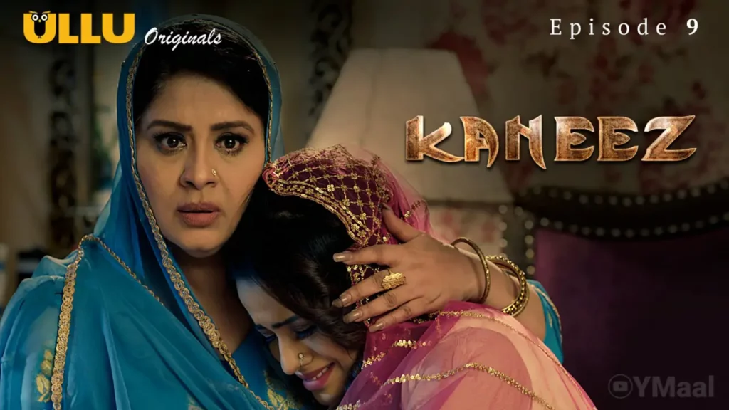 Kaneez