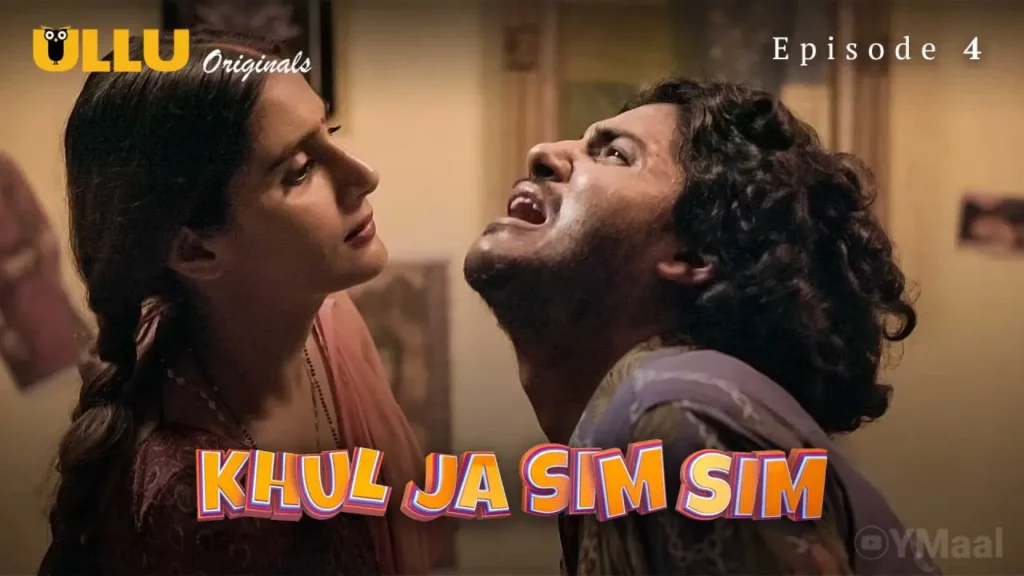 Khul Ja Sim Sim