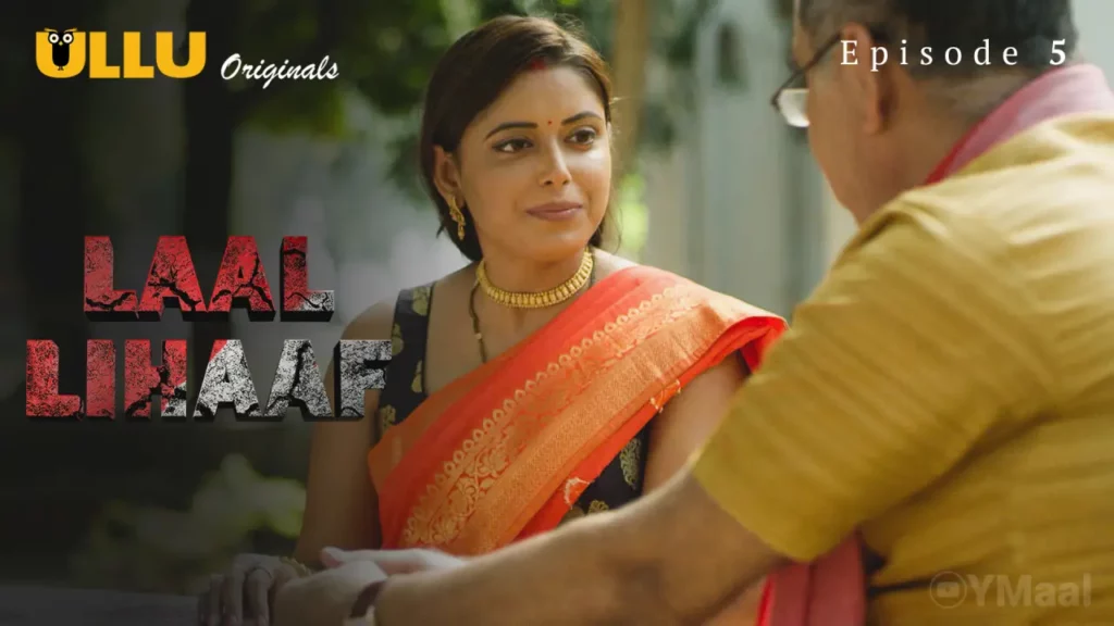 Laal Lihaaf