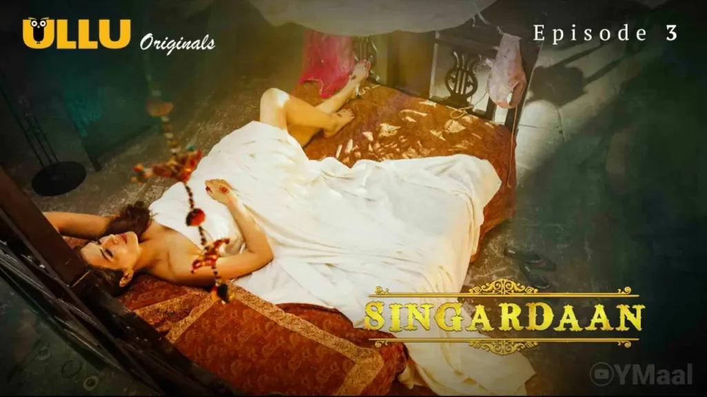 Singardaan