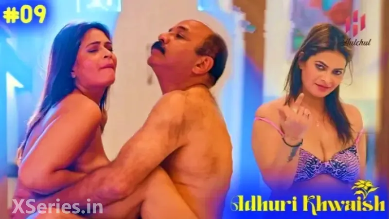 Adhuri Khwaish