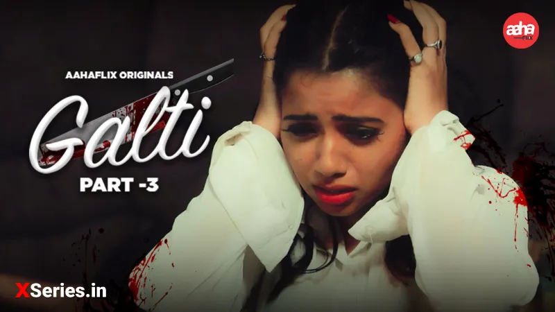Galti