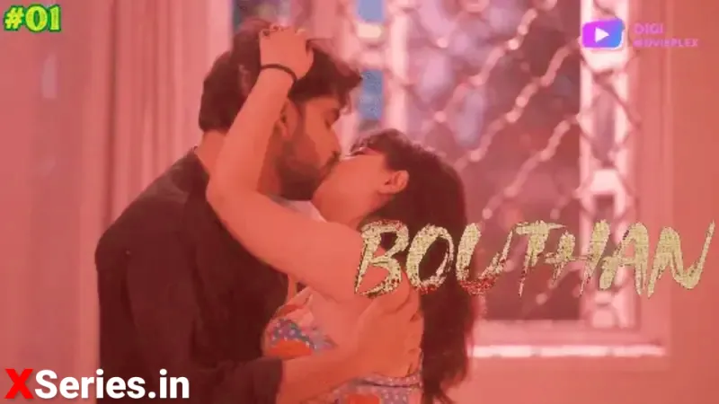 Bouthan