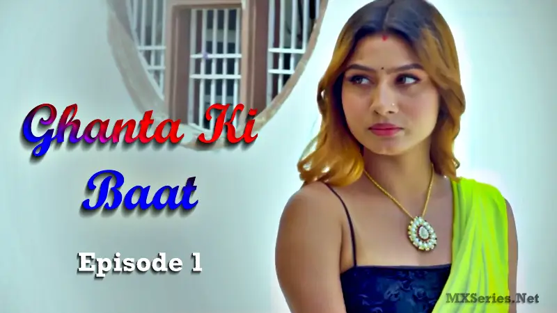 Ghanta Ki Baat