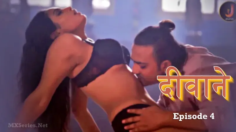 Deewane