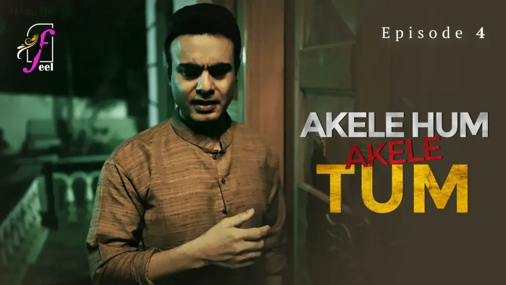 Akele Hum Akele Tum